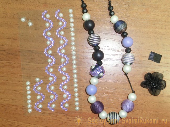 Бусы ручной работы