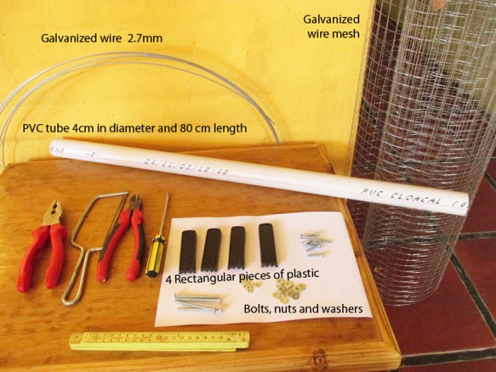 Выносная уличная широкополосная телевизионная антенна