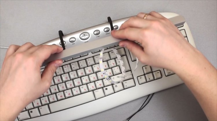 Освещение для клавиатуры