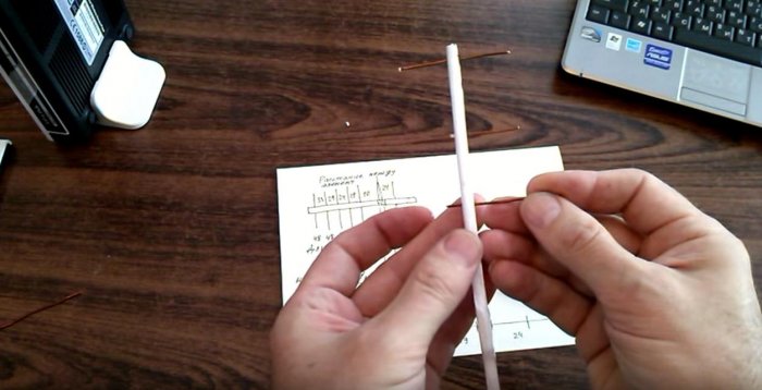 Как просто усилить сигнал WiFi