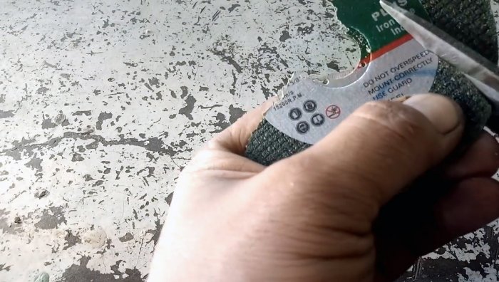 Отрезная насадка на шуруповерт