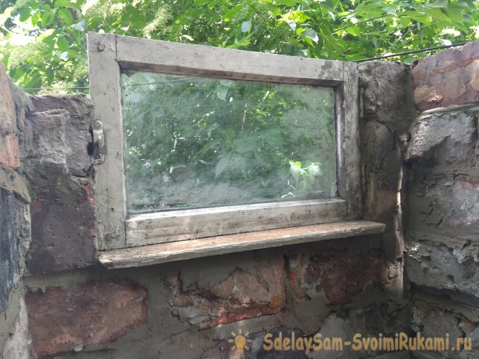 Как сделать летний душ