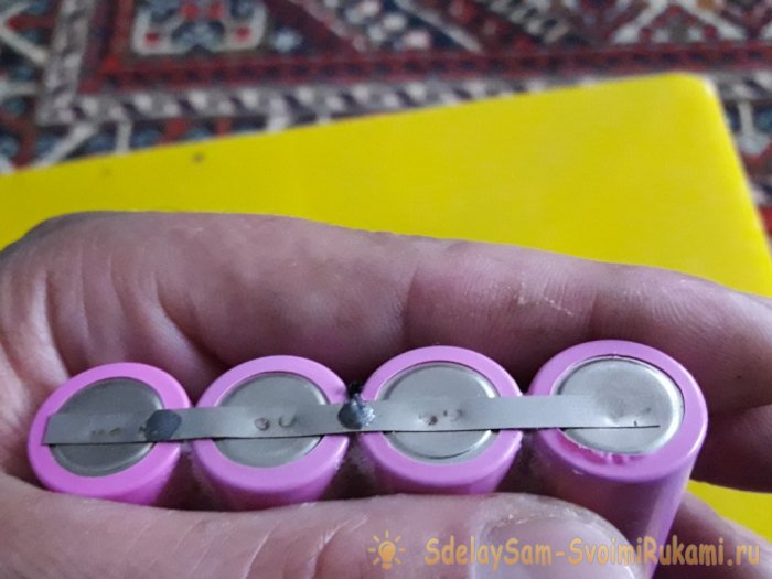 Мобильное зарядное устройство