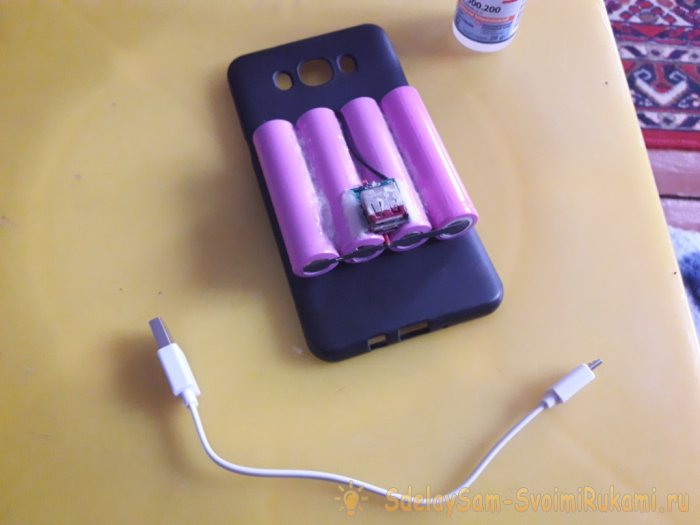 Мобильное зарядное устройство