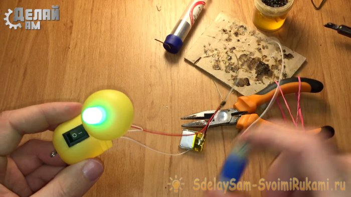 Вечный фонарик в киндере