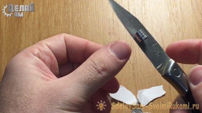 Вечный фонарик в киндере