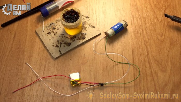 Вечный фонарик в киндере