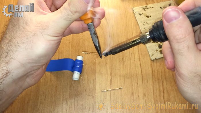 Вечный фонарик в киндере