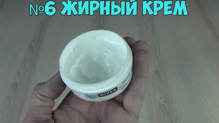 Как отмыть зеленку