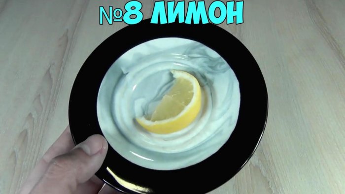 Как отмыть зеленку