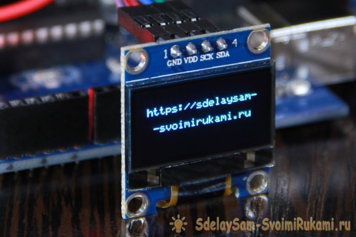 Как подключить OLED I2C дисплей к ARDUINO