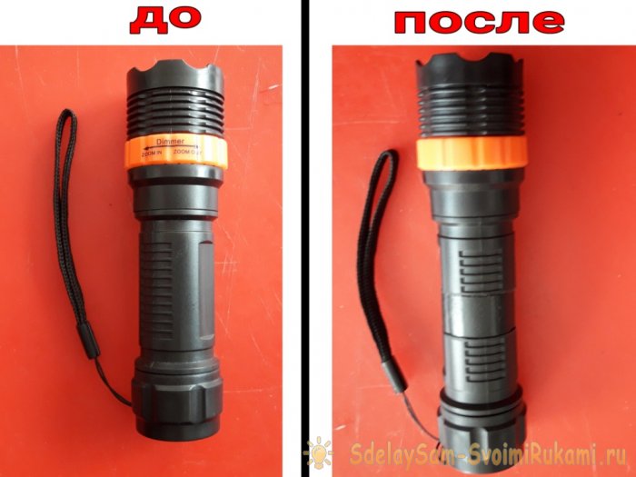 Модификация карманного фонарика с аккумуляторов ААА на аккумулятор 18650
