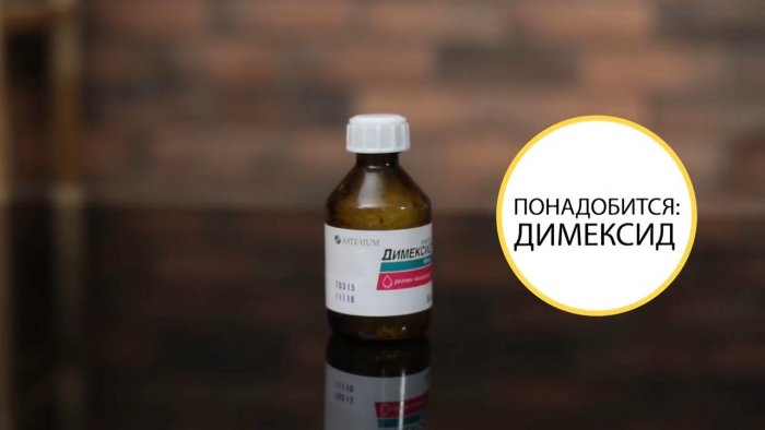 Как убрать суперклей с одежды или поверхности  три способа
