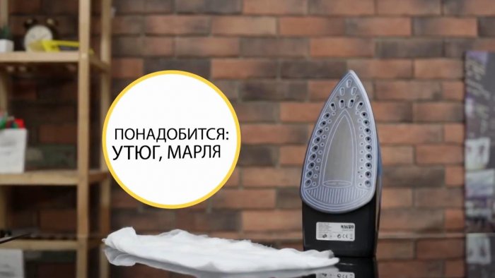 Как убрать суперклей с одежды или поверхности  три способа