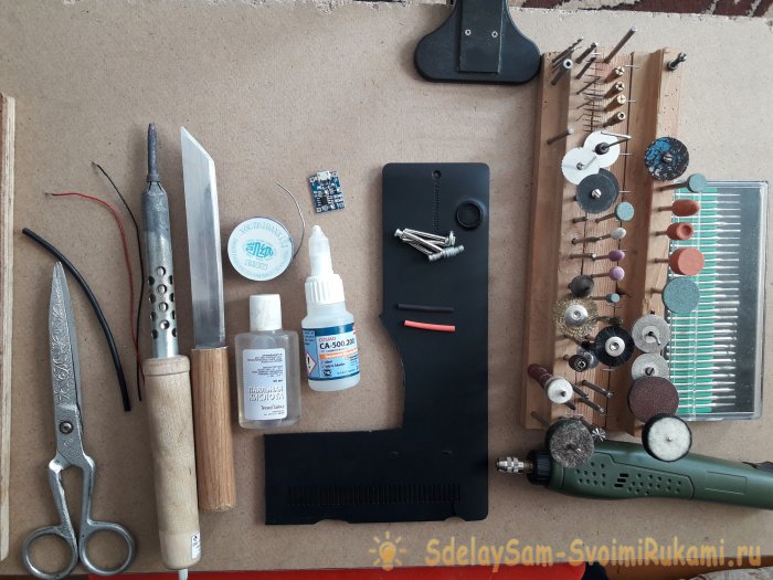 Компактное зарядное устройство для любых внешних аккумуляторов