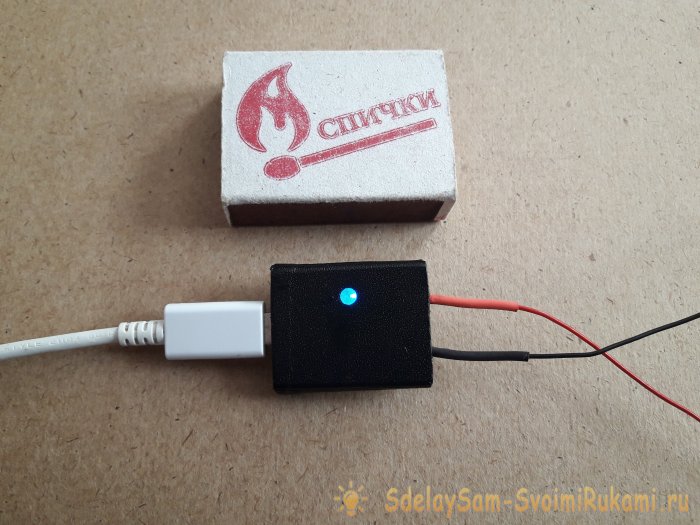 Компактное зарядное устройство для любых внешних аккумуляторов