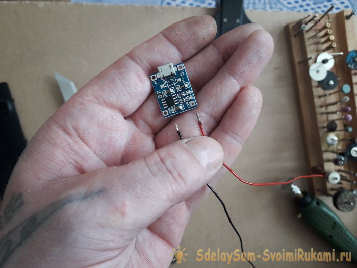 Компактное зарядное устройство для любых внешних аккумуляторов