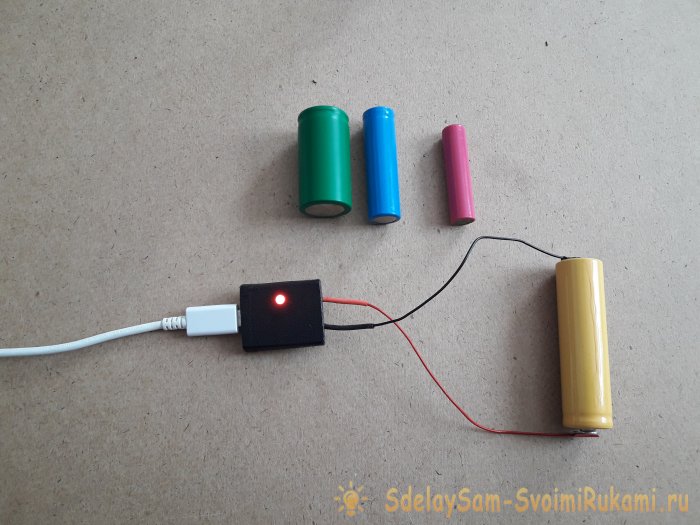 Компактное зарядное устройство для любых внешних аккумуляторов