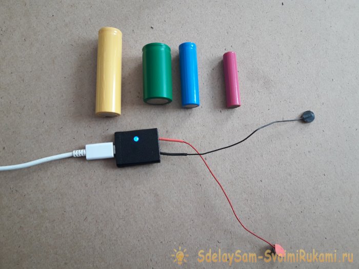 Компактное зарядное устройство для любых внешних аккумуляторов