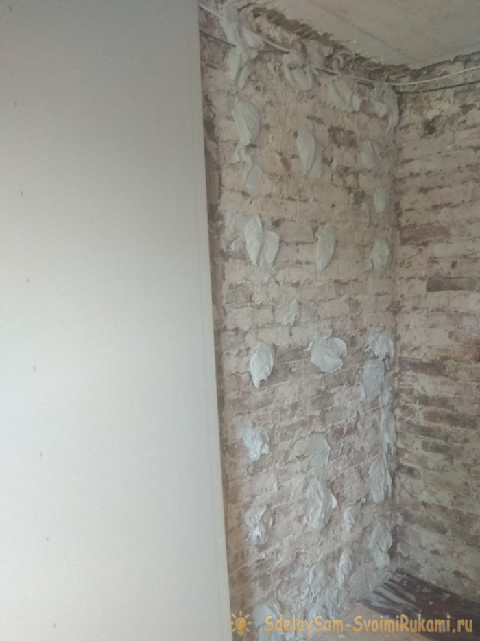 Выравнивание и отделка стен гипсокартоном