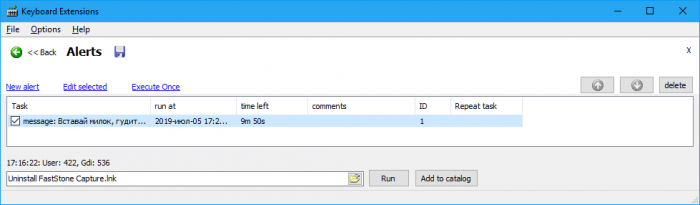 Ставим горячие клавиши на любые приложения Windows