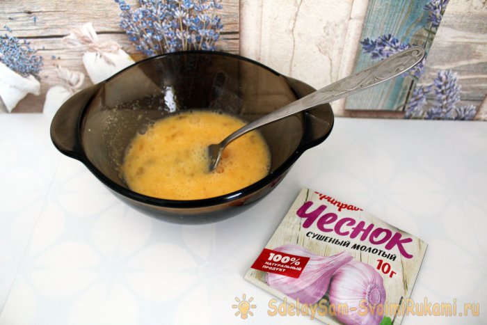 Кольца кальмара в кляре